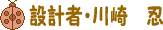 ÝŒvŽÒEìè”E